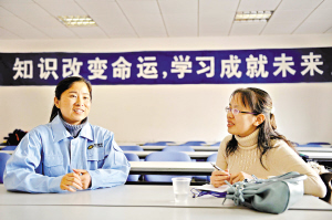 知识改变命运.jpg
